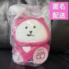 【オンクレ獲得品】ナガノキャラクターズ しーぷわぬいぐるみ くま　～らぶ～　①