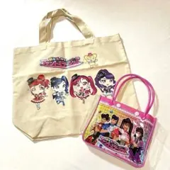 ひみつ×戦士ファントミラージュ バッグ2点セット