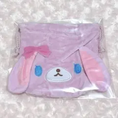 シュガーバニーズ 巾着 ふわふわ巾着 ももうさ ガチャガチャ ポーチ