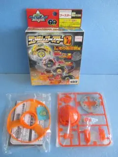 2026年最新】旧ベイブレードの人気アイテム - メルカリ