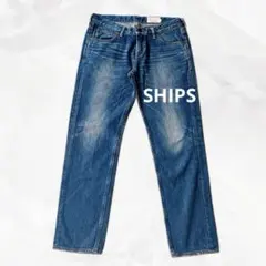 c406 シップススタイリッシュスタンダード　メンズストレートデニムヴィンテージ