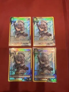 Item thumbnail for item f88cff22-0e67-4109-964c-b24bc54944ff