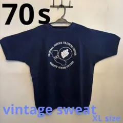 70年代　VINTAGE スウェットＴ　カレッジ XL ナス紺 USA製　ドスペ