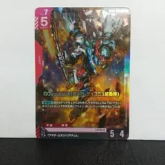 GQuuuuuuX(オメガ・サイコミュ起動時) LR dual impact