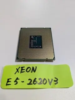 2026年最新】Xeon E3-1225 v2の人気アイテム - メルカリ