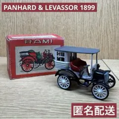 1886 Benz Patent-Motorwagen ベンツ初期自動車模型 - メルカリ