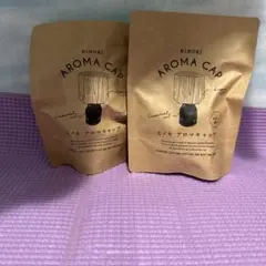 【新品未開封】生活の木 ヒノキ アロマキャップ 六角形 ２個セットのサムネイル
