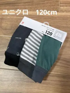 インナー　パンツ　下着 3枚セット　ユニクロ　120サイズ