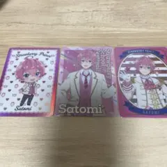 さとみ すとぷり コレカ3点セット 劇場版すとぷり