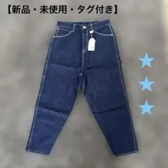 【14日までSALE』Cafetty カフェッティ　ペインターデニム　パンツ L