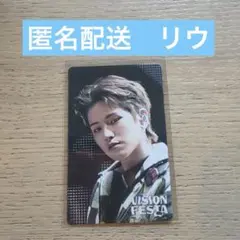 BOYNEXTDOOR VISION FESTA VR トレカ　リウ