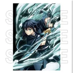 鬼滅の刃 全集中展　刀鍛冶の里編・柱稽古編　特殊印刷イラストカード 時透無一郎