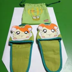 <最終値下げ>とっとこハム太郎 スリッパ +収納袋のサムネイル
