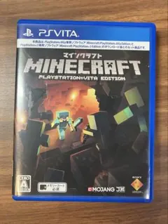 Minecraft PlayStation Vita Edition