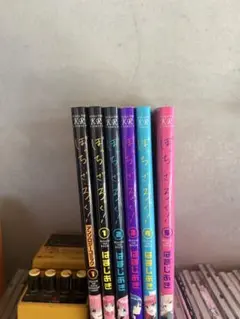 2025年最新】はまじあきの人気アイテム - メルカリ