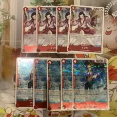 ワンピースカード　Rまとめ売り　イゾウ　コビー　①②⑧
