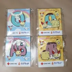 ピンバッジO型 AB型★けんけつちゃん×シナモロール★ポムポムプリン★献血のサムネイル