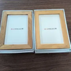 BIZREACH 木製フォトフレーム 2個セット