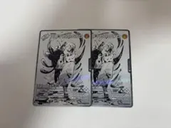 ZUTOMAYO カード　にらちゃん 正義　SRカード　ずっと真夜中でいいのに。