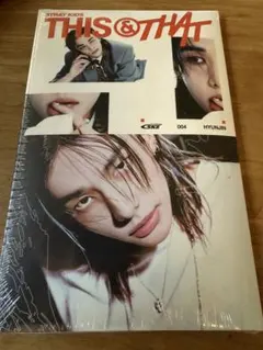 StrayKids THIS & THAT ＆ver. 新品未開封 ヒョンジン