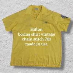 60s HILTON vtg ボーリングシャツ USA製 チェーンステッチ - メルカリ