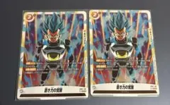 蒼き力の覚醒 フュージョンワールド FB02-136 パラレル - メルカリ