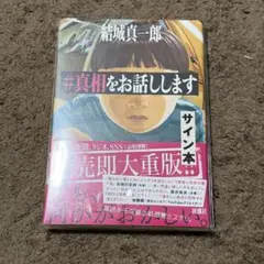 Item thumbnail for item cf1feaf7-e959-4777-a25c-6dfd71a9a83b