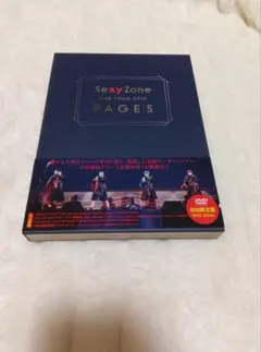 SexyZone LIVETOUR 2019 PAGES DVD