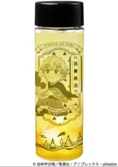 鬼滅の刃 ニジゲンノモリ ボトル 冨岡義勇 ニジゲンノモリ ドリンクボトル 冨岡義勇 - メルカリ