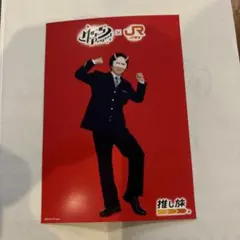 ぐみ31様 リクエスト 3点 まとめ商品