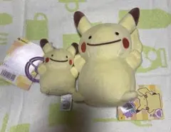 へんしん！メタモン　ピカチュウ　ぬいぐるみ　マスコット