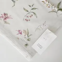 Item thumbnail for item 7e87cb06-894b-488e-bb52-4ac129441a84