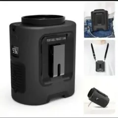 ベルトファン 腰掛け扇風機 4段階調節 13000RPM 超強風