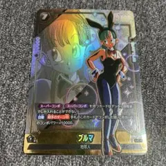 ドラゴンボール フュージョンワールド　ブルマ スパコン　FB07-113