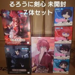 未開封 るろうに剣心 キャラクター プライズフィギュア ７体セット売り