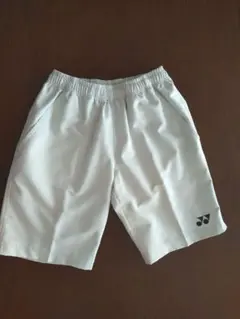 Item thumbnail for item 0581f7d2-0ad3-469c-a222-88a06cf03e38