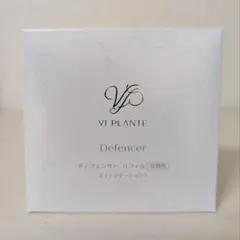 Dr.Recella ヴィプランツ ディフェンサー ナチュラル しっとり 新品のサムネイル