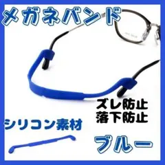 Item thumbnail for item 95d20779-277a-4ae1-9411-d5cf676cdda0