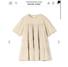 Item thumbnail for item f31d2358-63c8-4d80-b8fe-f8123c55b6e1