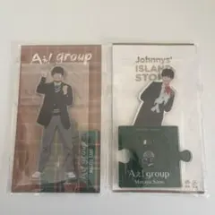 佐野晶哉 アクリルスタンド