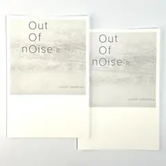 ♪ 坂本龍一 特典ポストカード２枚 新品