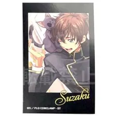 コードギアス 反逆のルルーシュ ロストストーリーズ　ミニカード　スザク　③