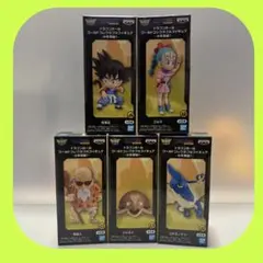 ドラゴンボール ワールドコレクタブルフィギュア 少年編2 15個セット