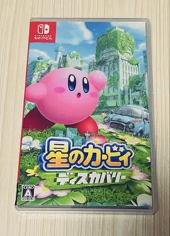 星のカービィ ディスカバリー Nintendo Switch