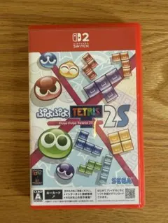 ぷよぷよテトリス2S Nintendo Switch2版