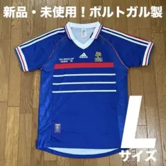 フランス代表 正規品 ユニフォーム ワールドカップ優勝記念限定販売品