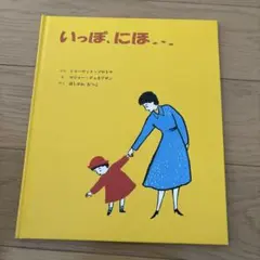 Item thumbnail for item 2ebbe004-a5c9-4eba-94f4-58d019bd3808