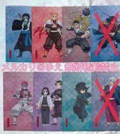 鬼滅の刃 アニプレックスオンラインくじ クリアファイルセット