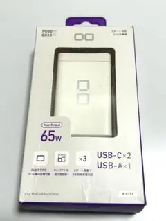 CIO GaN 65W 充電器 CIO-G65W2C1A-WH
