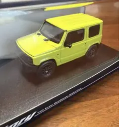 ミニカー Hi ミニチュア 日立 ショベルカー ZX200X-7 日立建機ミニチュア 1/50